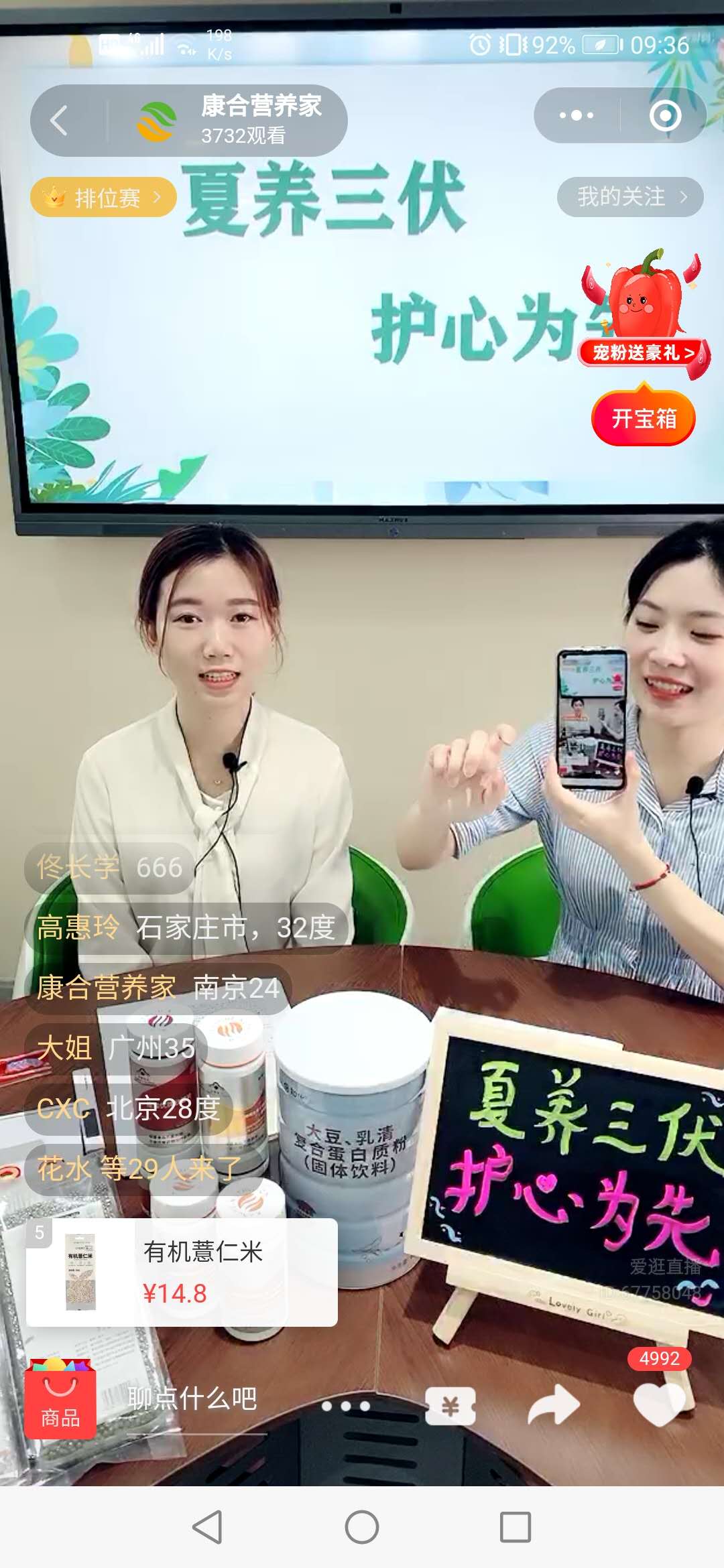 微信图片_20200721110442.jpg