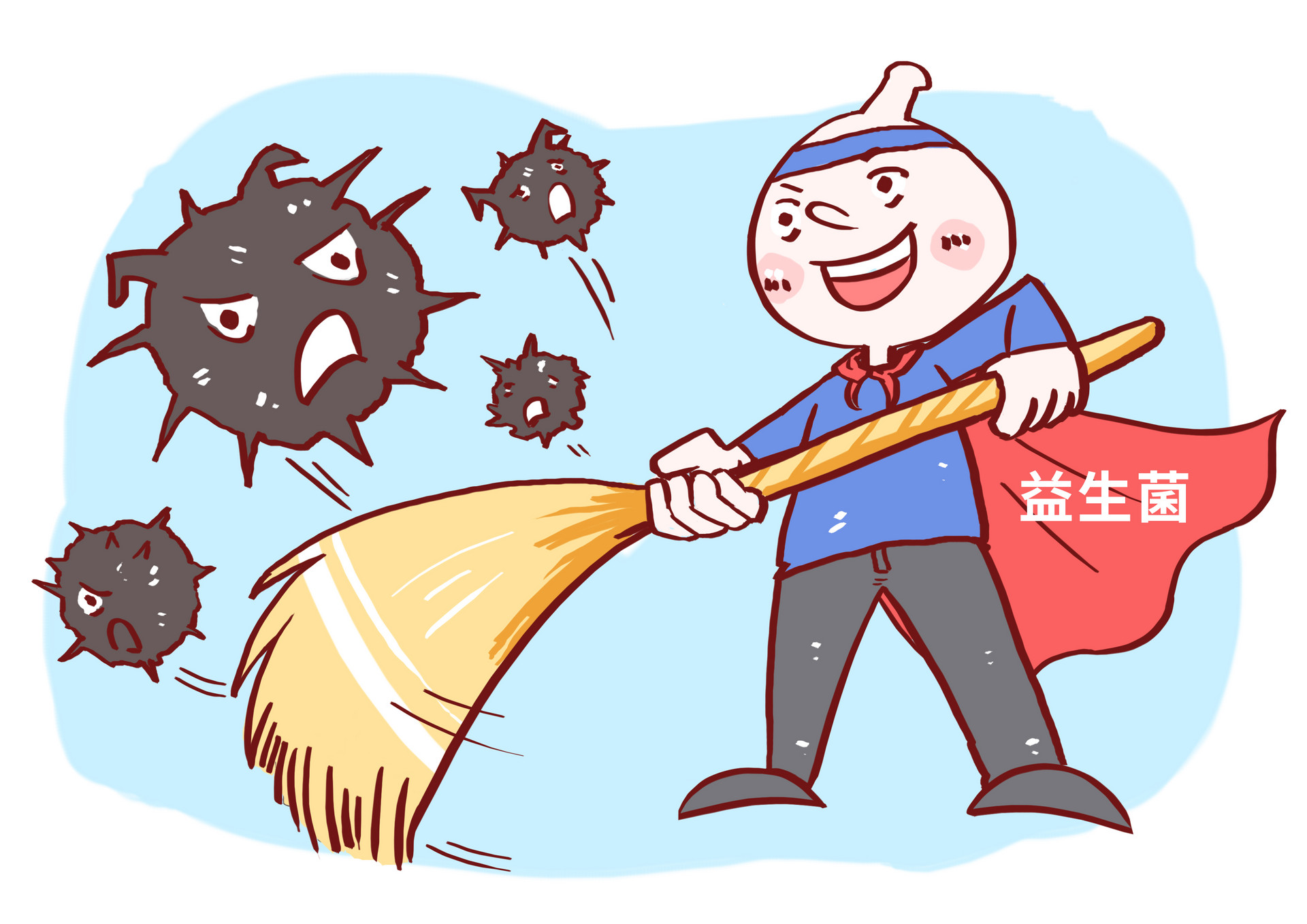摄图网_400862695_banner_益生菌清扫垃圾漫画（企业商用）.jpg